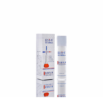 多用途抗菌乳液东源